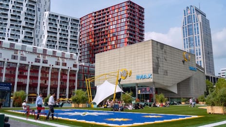 undefined main image