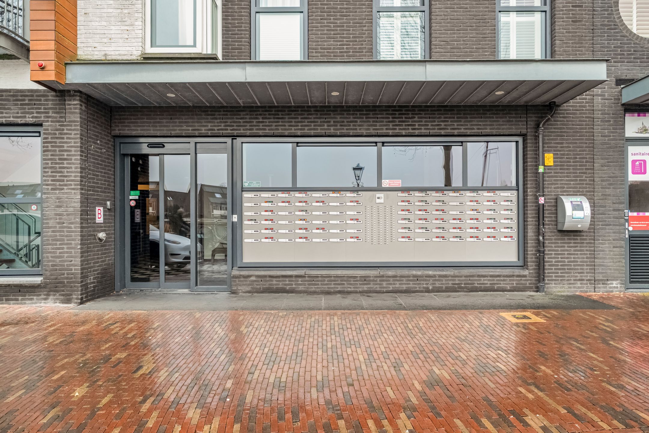 Photo 6 of Voormeer 42