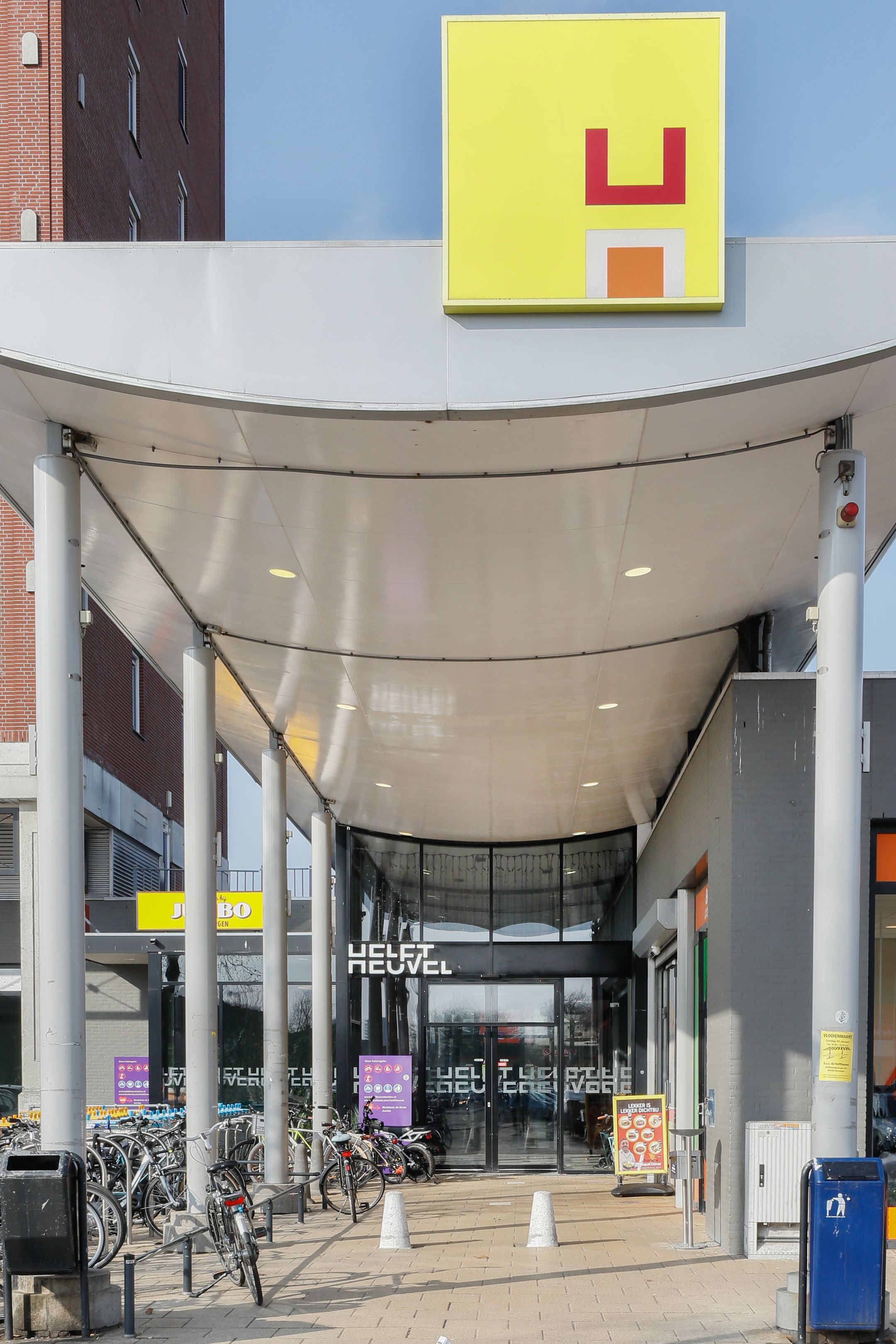 Foto 33 van Tilburglaan 11