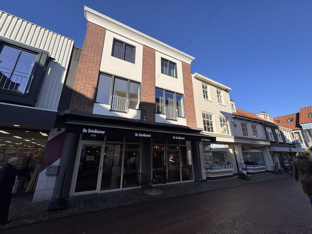 Photo 2 of Korte Vorststraat 8