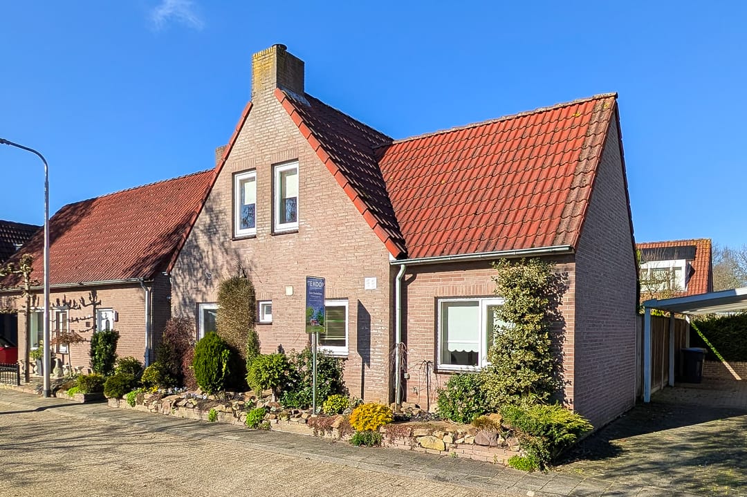 Foto 46 van Brouwershavenstraat 8