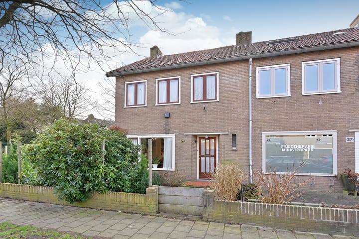 Photo 2 of van Tienhovenlaan 29