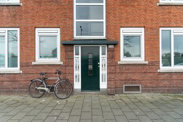 Foto 5 van Gordelweg 224-BGR