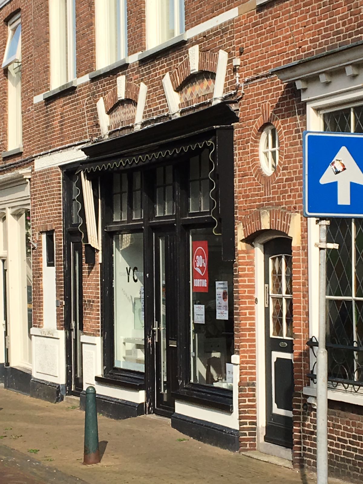 Bekijk foto 3 van Skilwyk 2