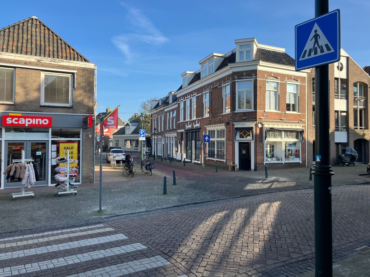 Bekijk foto 5 van Skilwyk 2