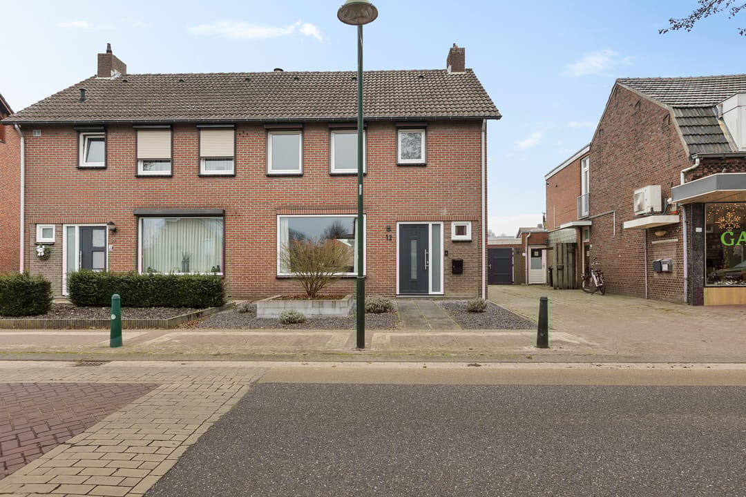 Foto 43 van Koppelstraat 12