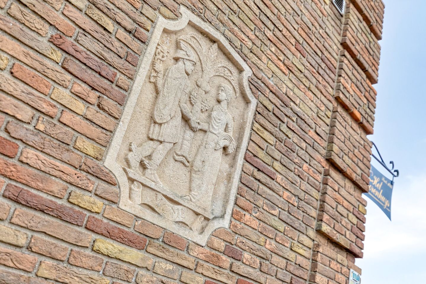 Foto 5 van Stoofdijk 2