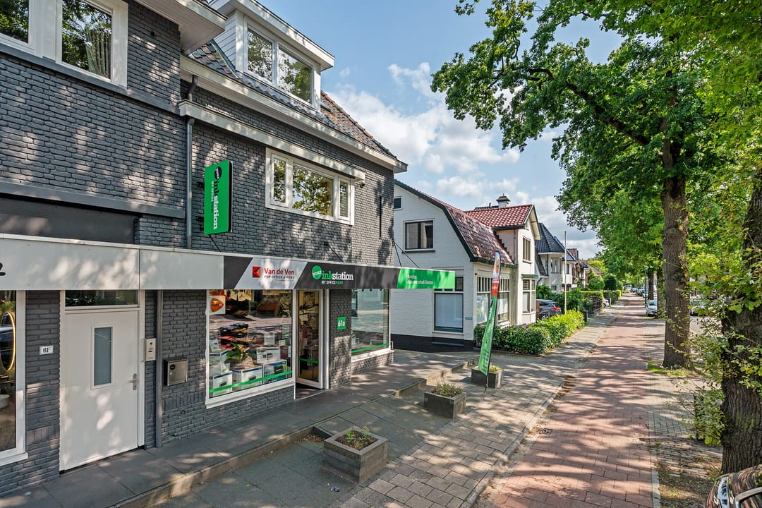 Photo 31 of Steenhoffstraat 61-B