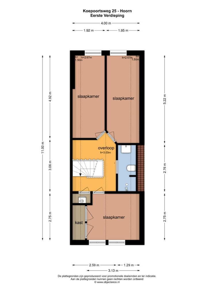 Photo 39 of Koepoortsweg 25