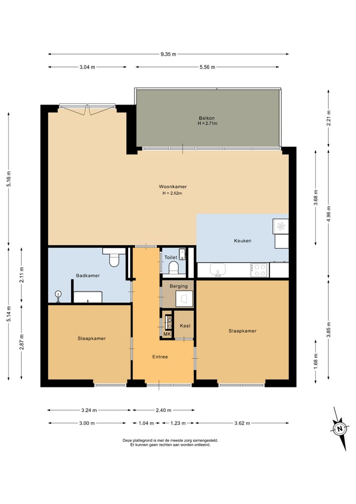 Foto 44 van Ella Fitzgeraldplein 56