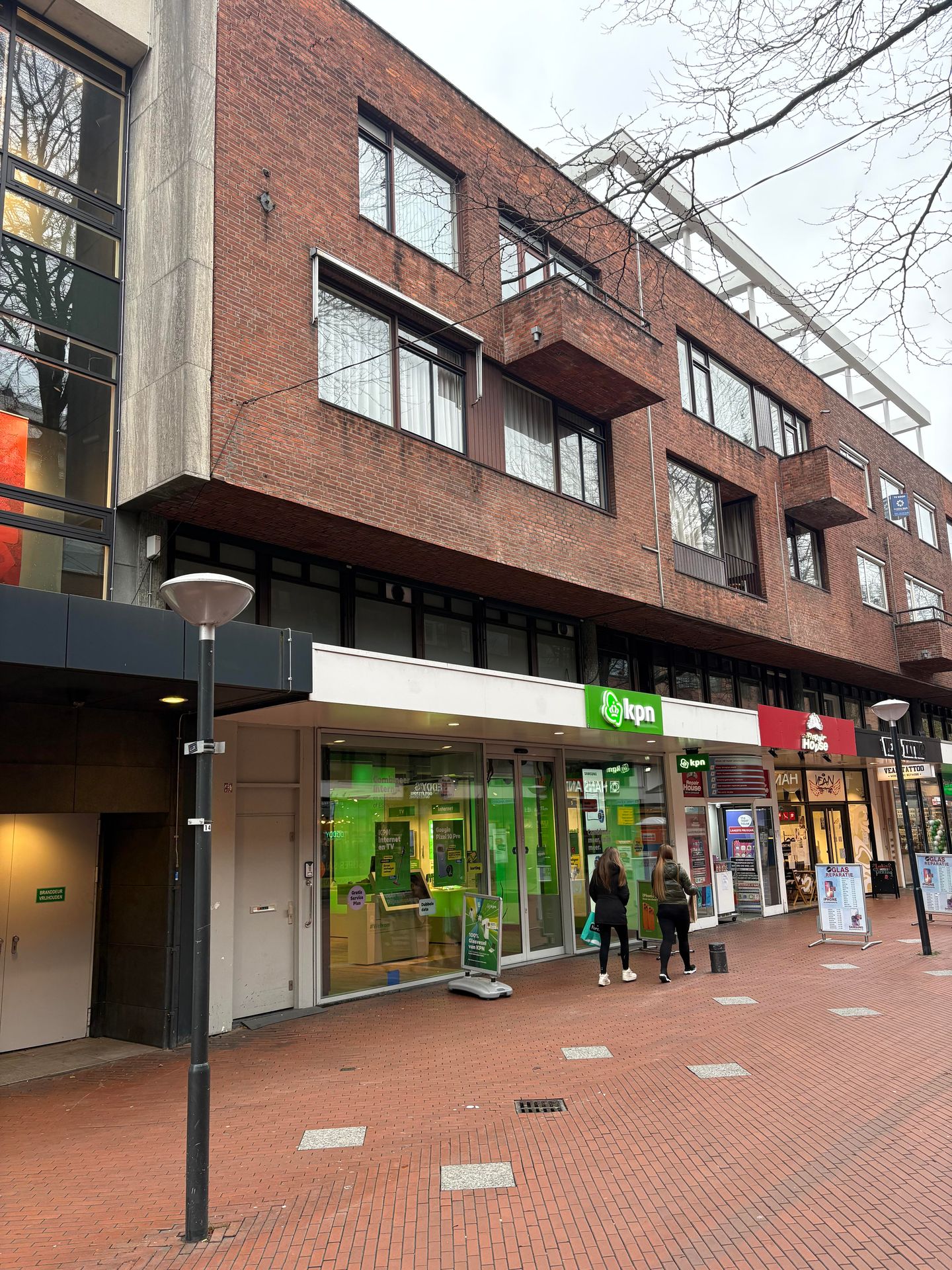 Bekijk foto 5 van Hermanus Boexstraat 5