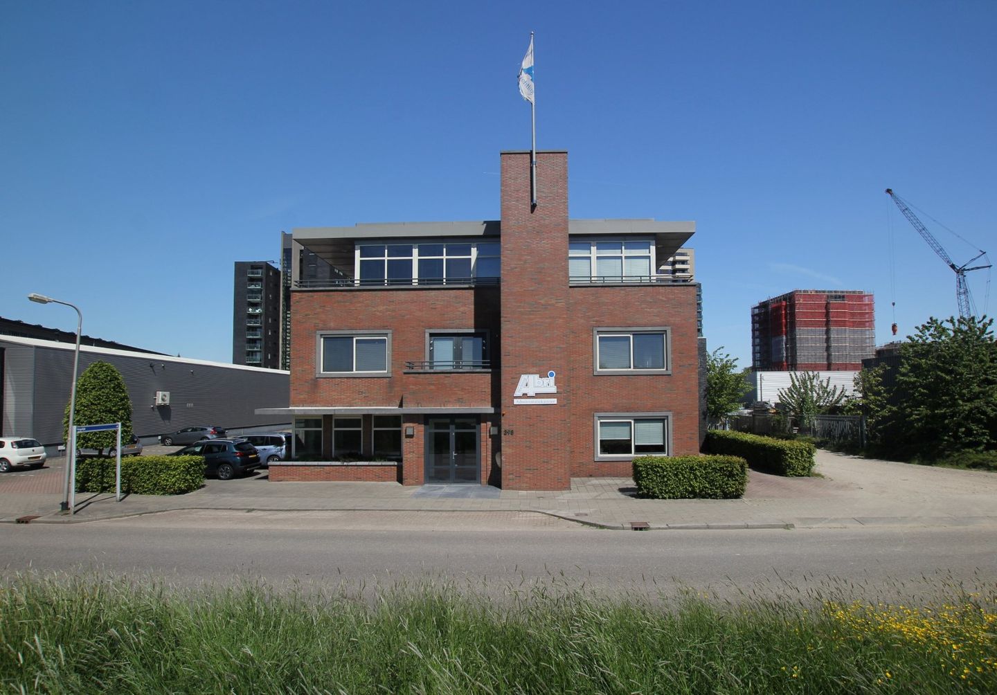 Bekijk foto 2 van Ringdijk 398