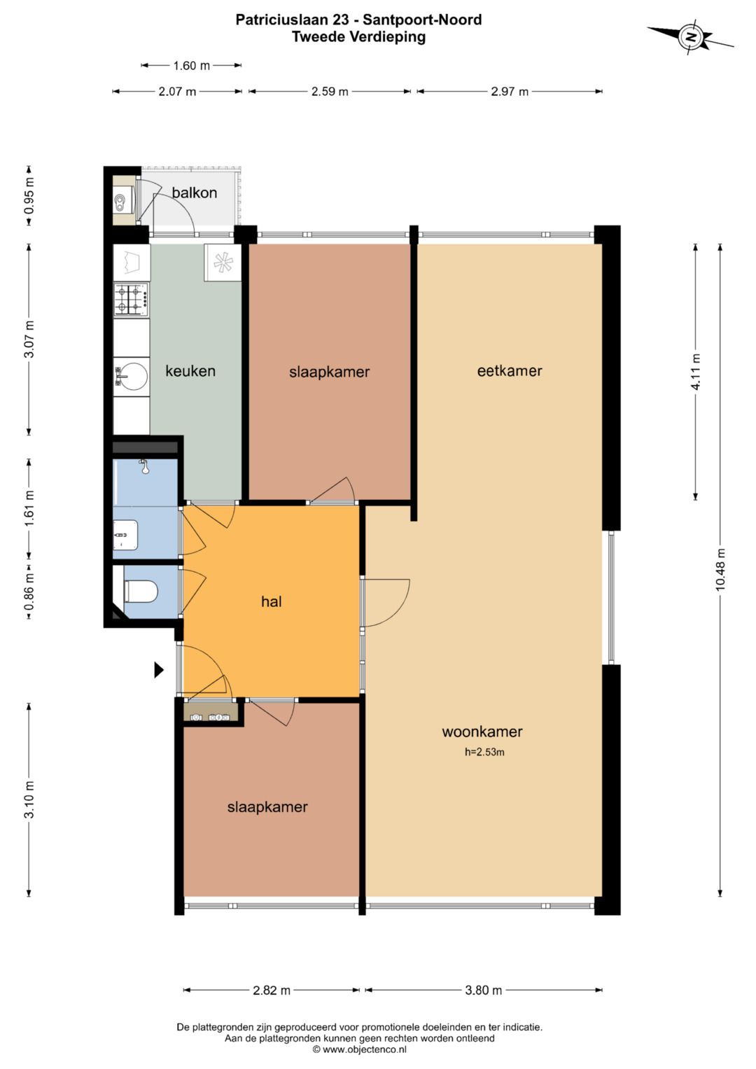 Foto 23 van Patriciuslaan 23