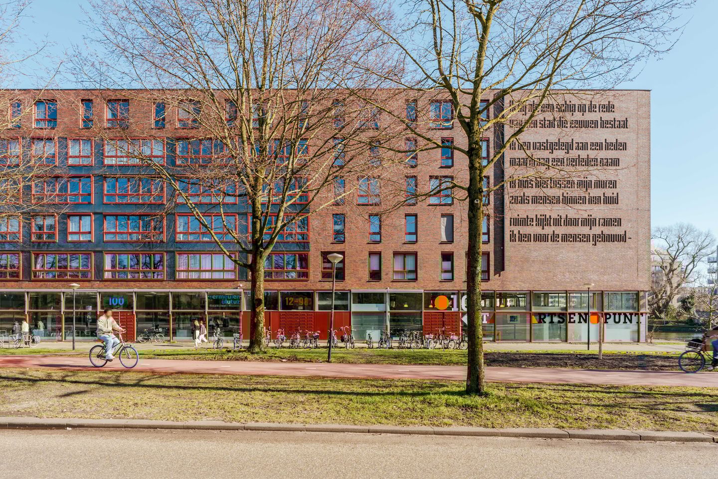 Foto 34 van Panamalaan 96