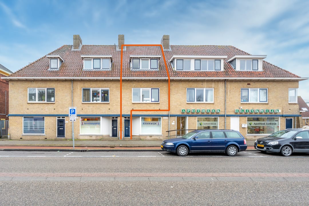 Foto 1 van Amsterdamsestraatweg 552