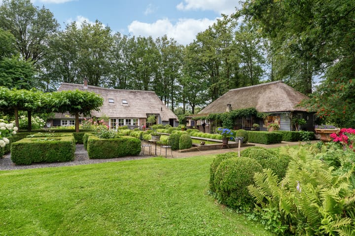 Kaathoven 3 main image