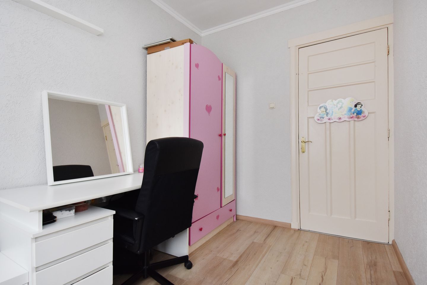 Foto 19 van Loosduinsekade 261