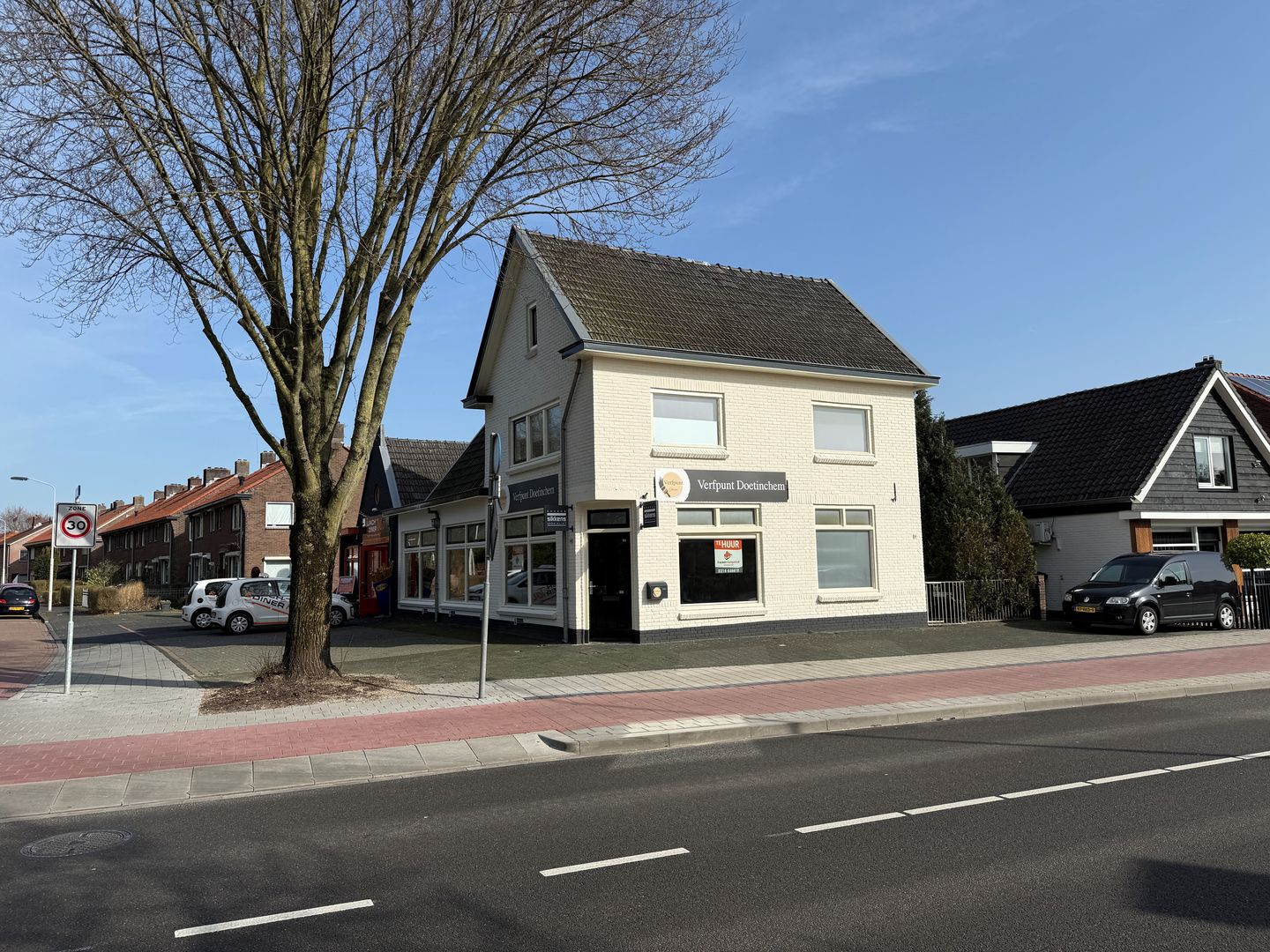 View photo 1 of Nieuweweg 64-A