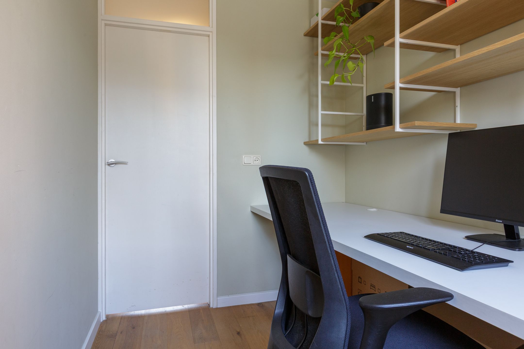 Foto 27 van Hoefbladhof 60