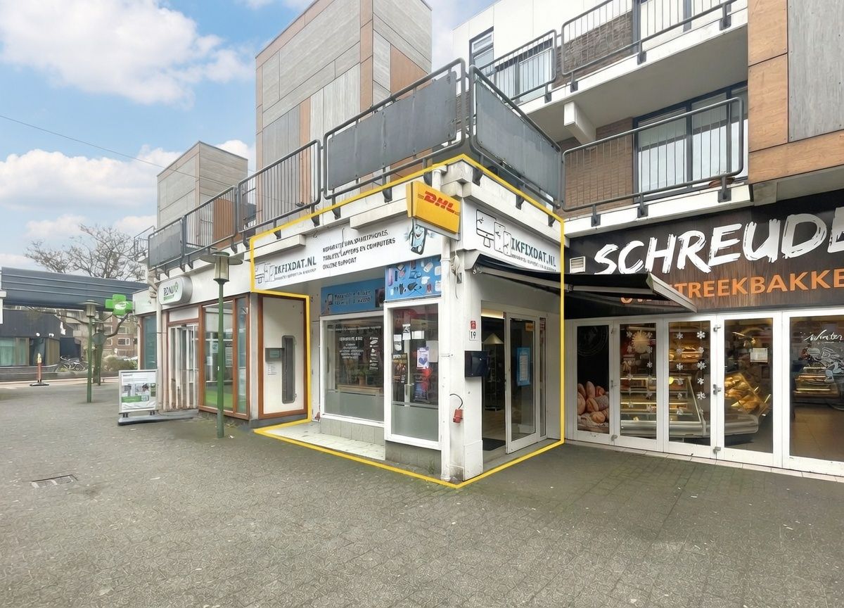 View photo 3 of Achterste Wei 19