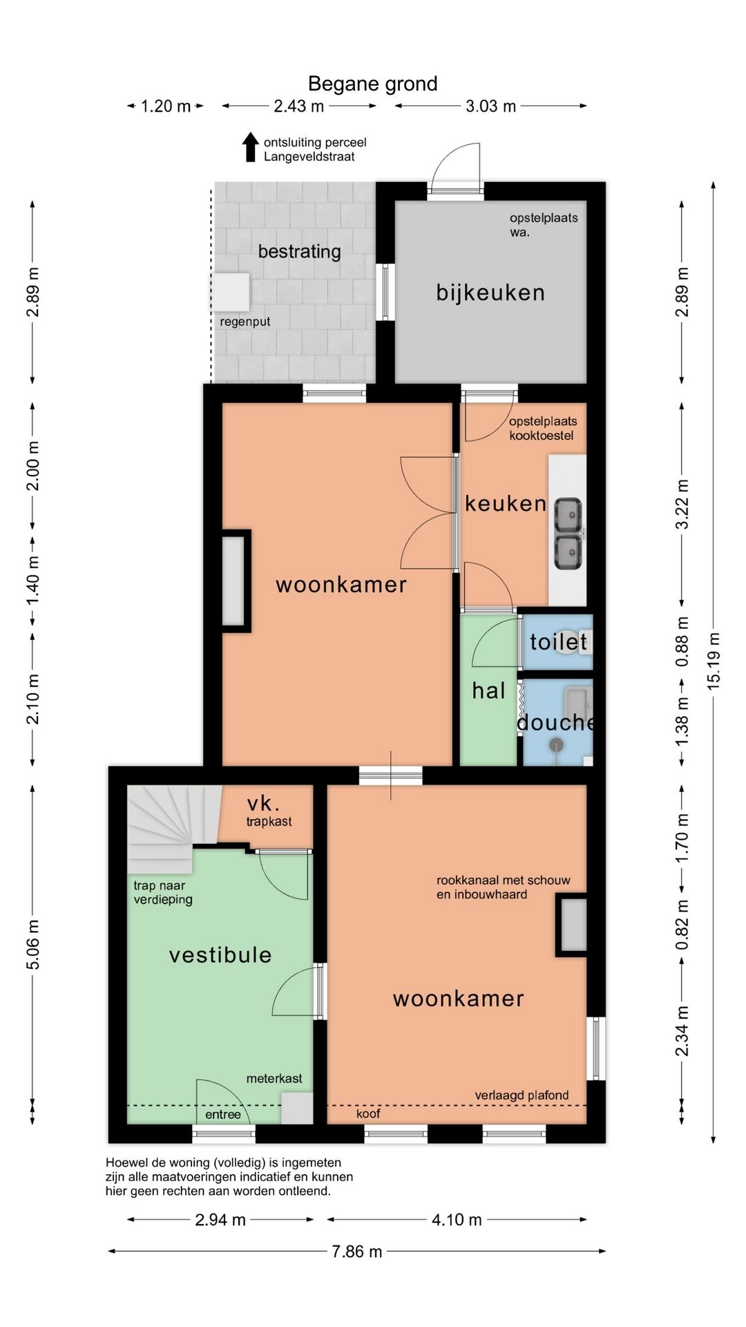 Foto 70 van Kikkertstraat 71