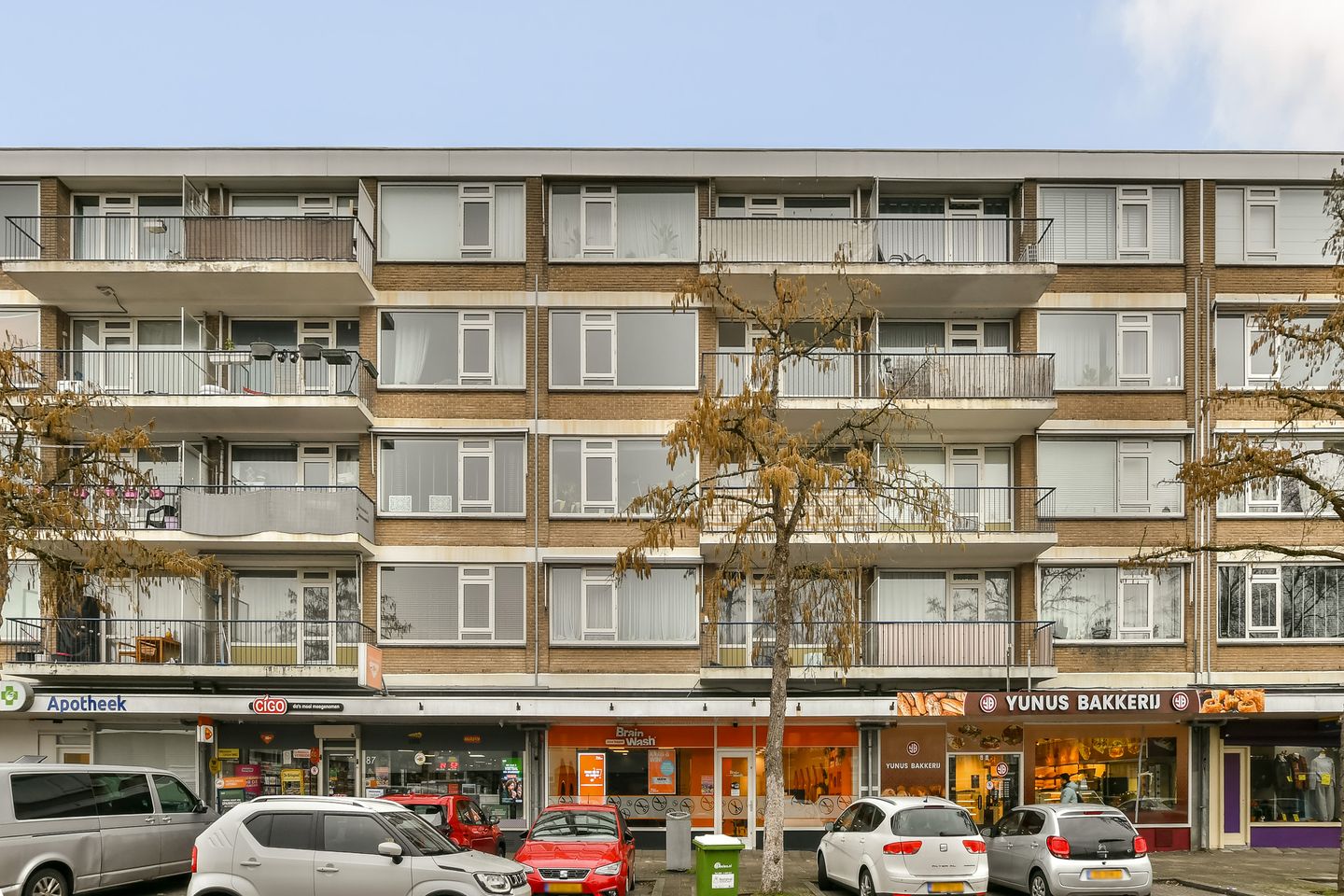 Photo 1 of Kouwenoord 53