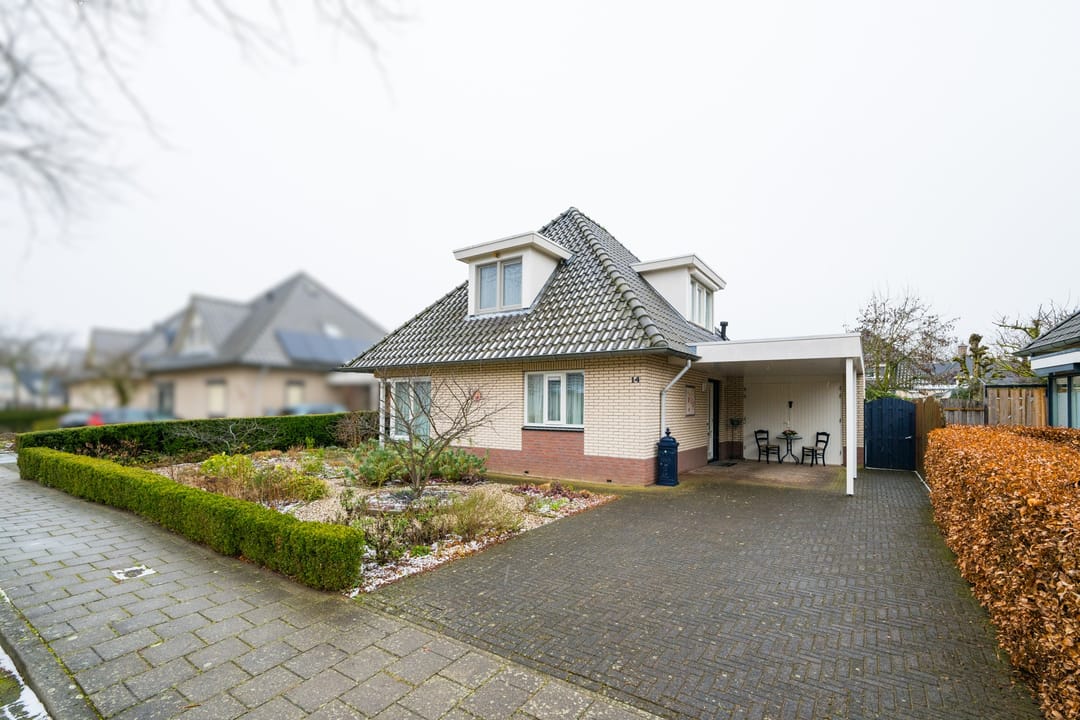 Foto 1 van Hagenbosch 14