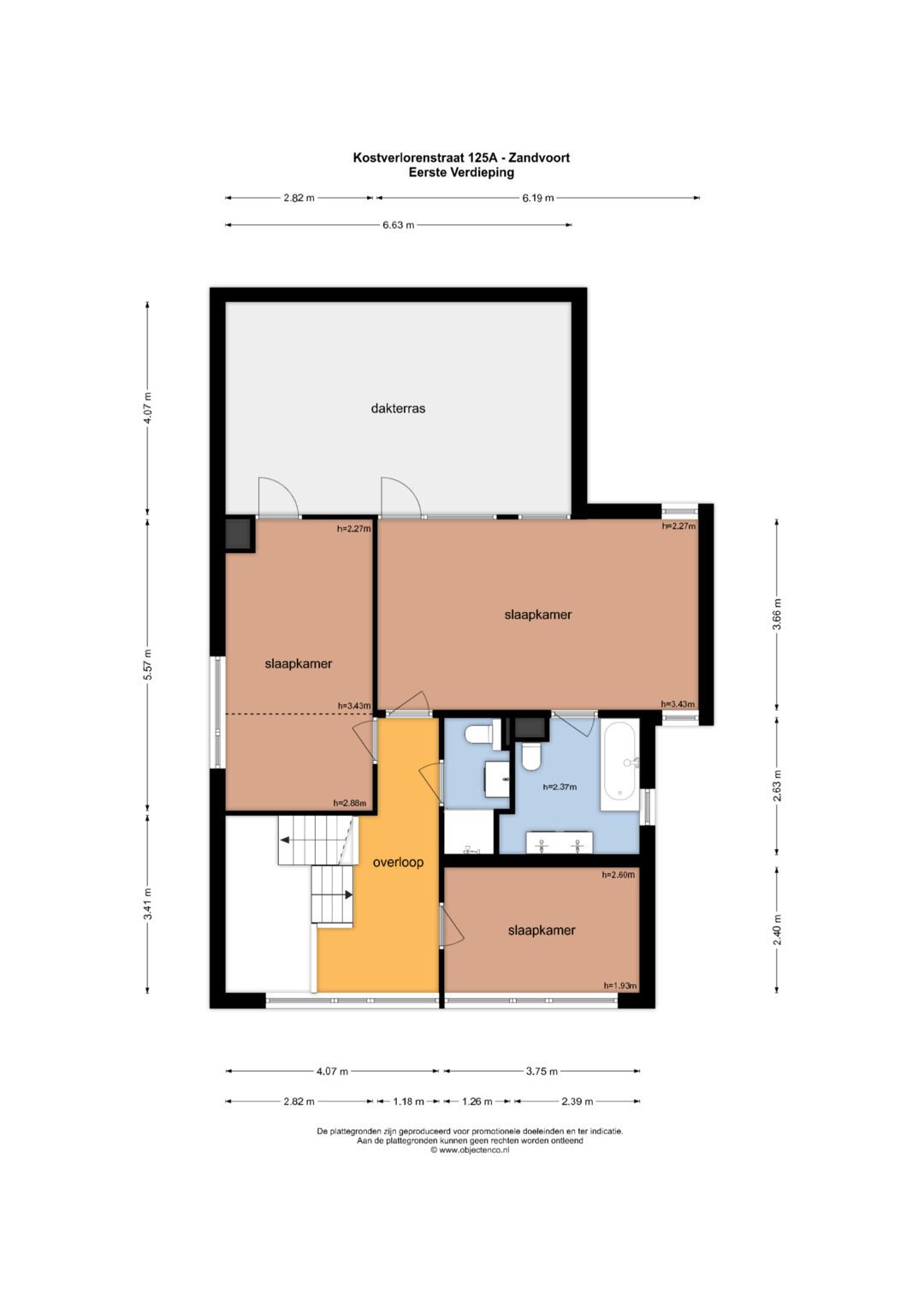 Foto 79 van Kostverlorenstraat 125-A