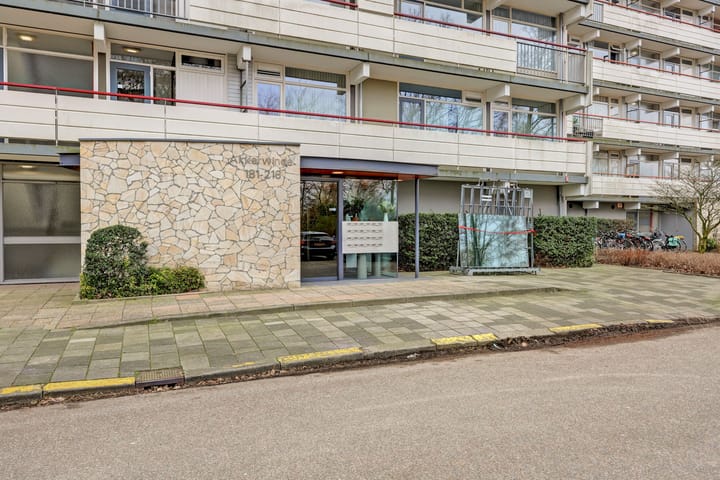 Foto 2 van Akkerwinde 206