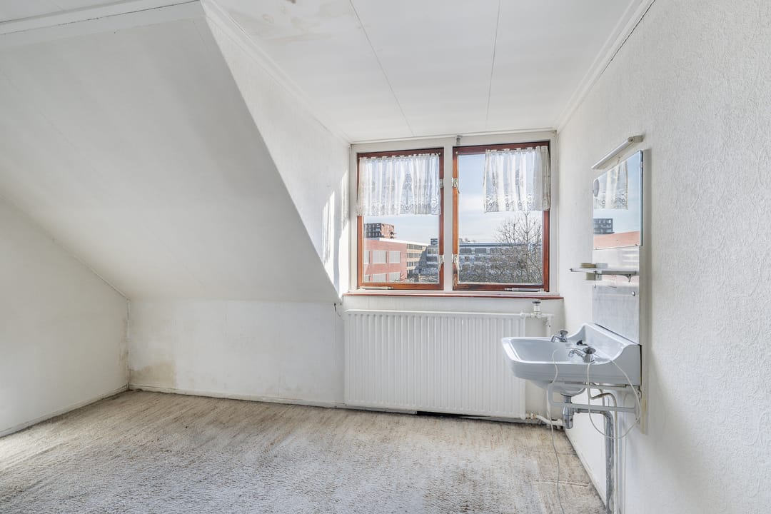 Photo 38 of Goudsesingel 85