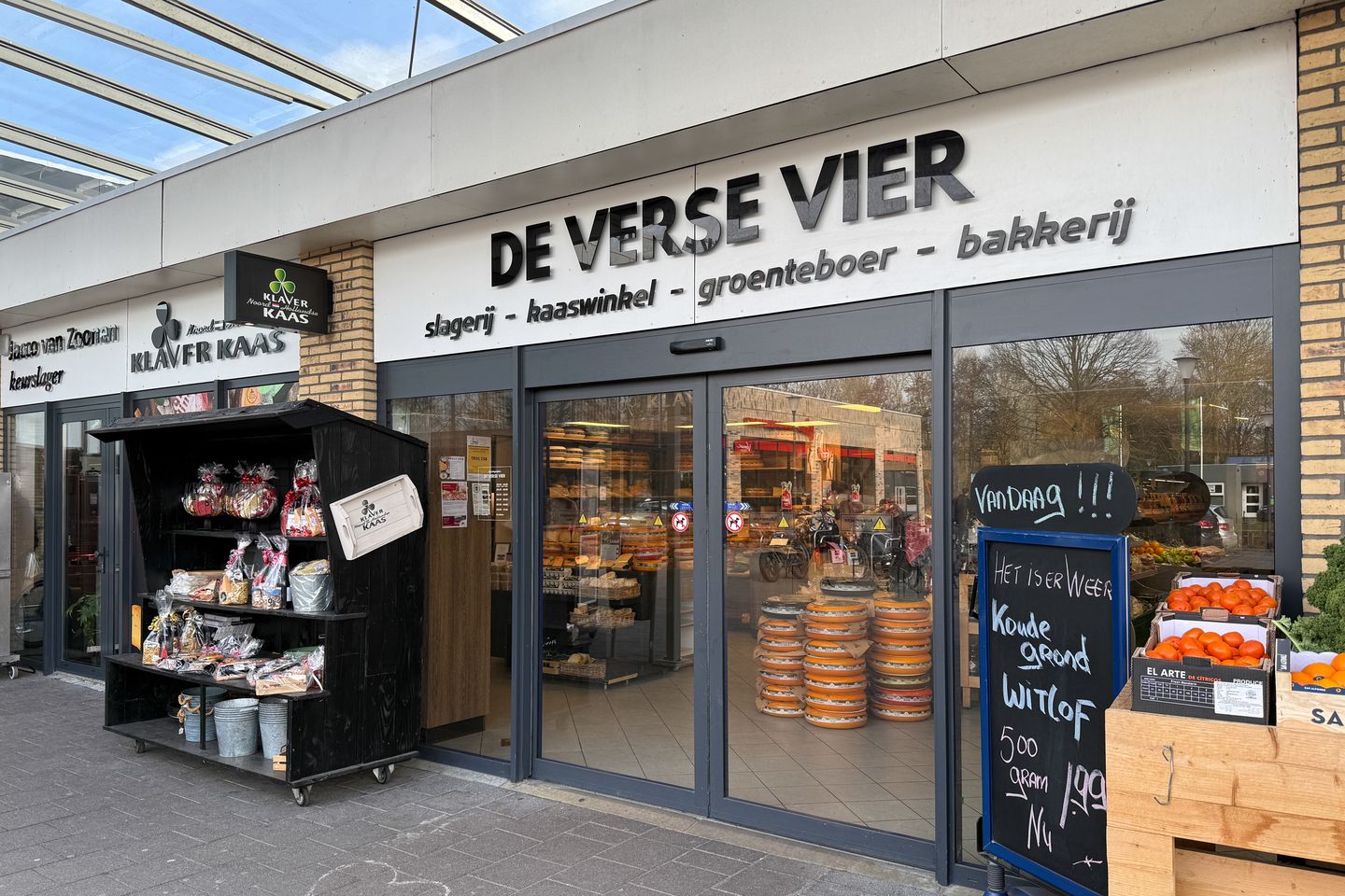 Foto 74 van Tulpenlaan 14