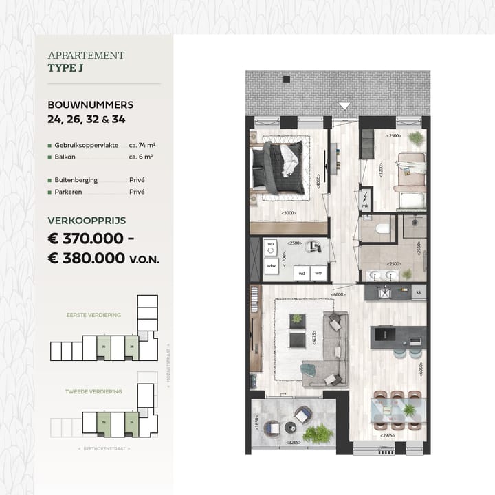 Foto 4 van De Westkant (Bouwnr. 18)