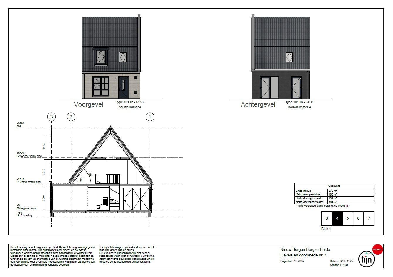 Foto 3 van Bergse Heide - LLB | Rijwoning (Bouwnr. 4)
