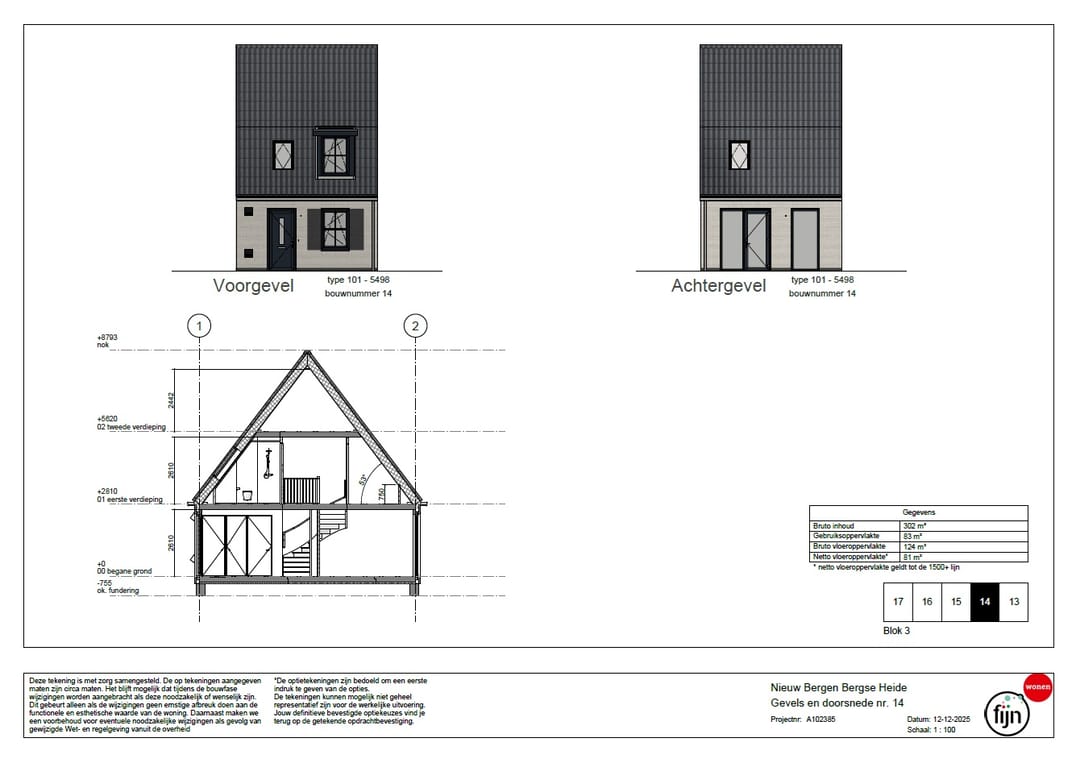 Foto 2 van Starterswoningen | Rijwoning (Bouwnr. 14)