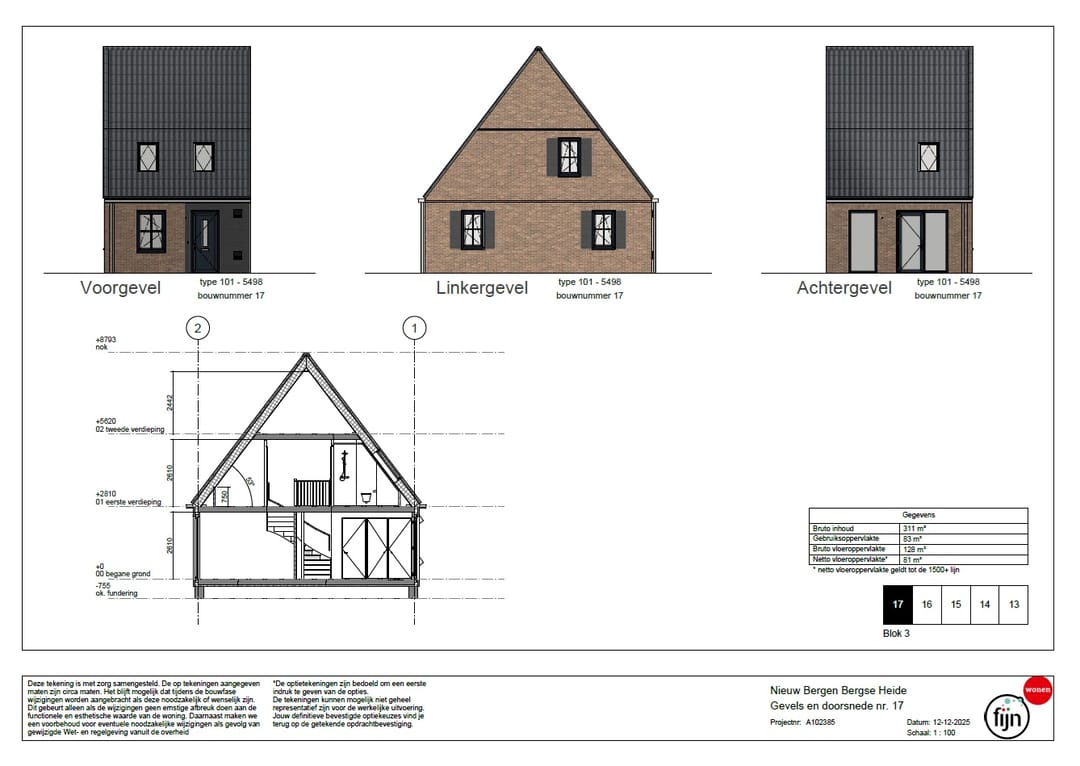 Photo 2 of Starterswoningen | Hoekwoning (Bouwnr. 17)