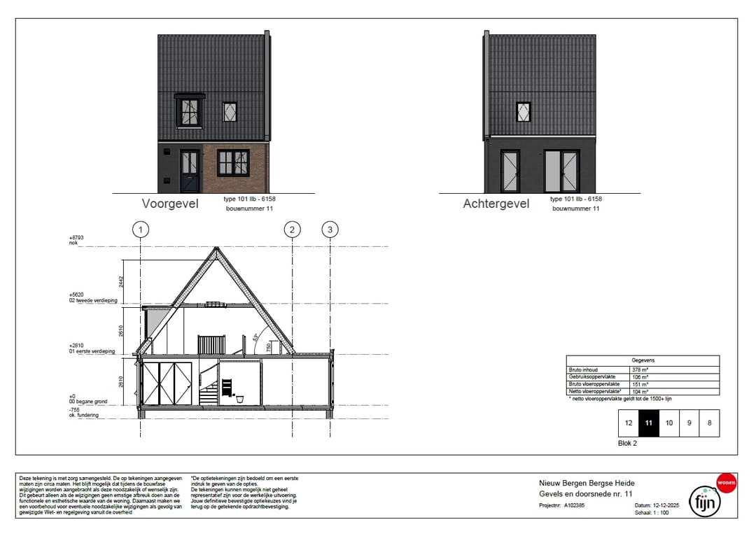 Foto 11 van LLB | Rijwoning (Bouwnr. 10)