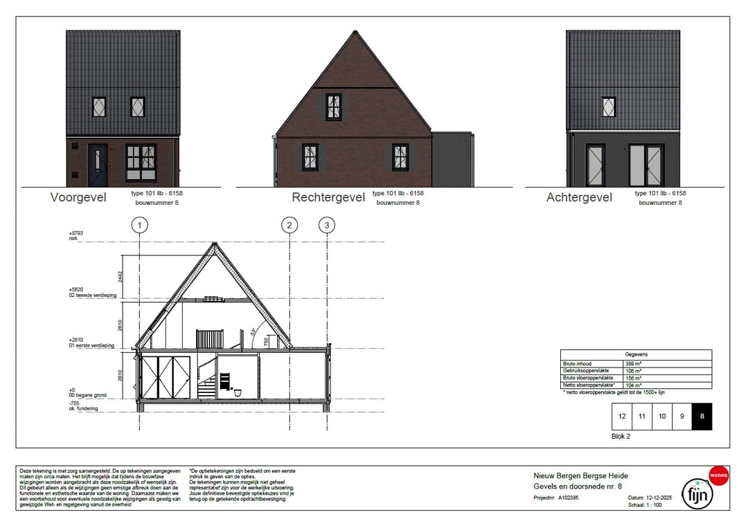 Foto 8 van LLB | Rijwoning (Bouwnr. 10)