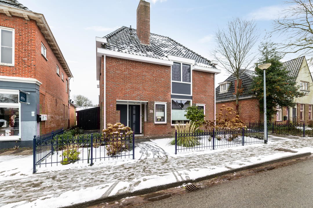 Foto 7 van Kerkstraat 39