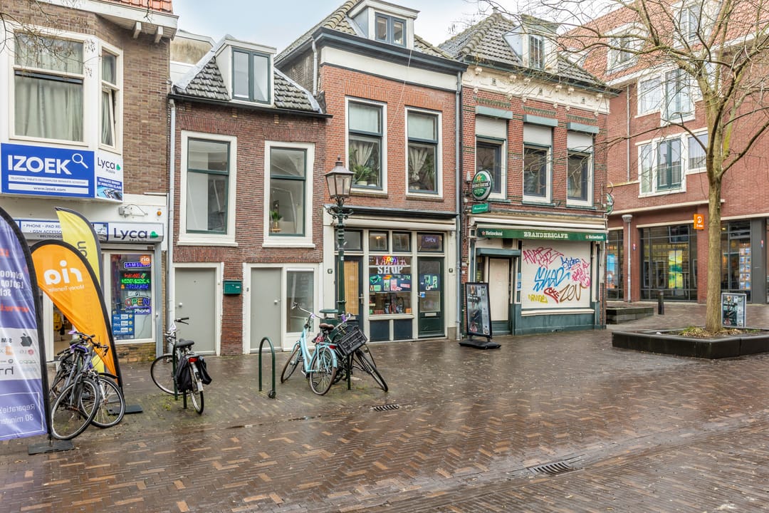 Photo 2 of Broersveld 104-B