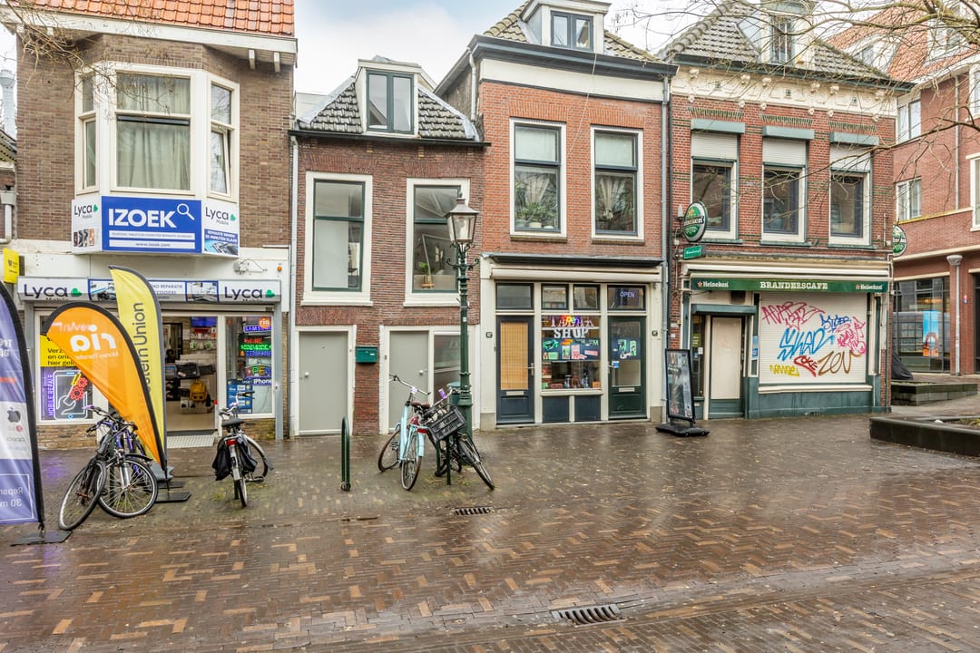 Photo 7 of Broersveld 104-B