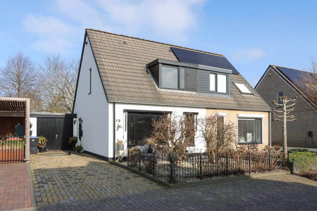 Photo 2 of Het Spint 12