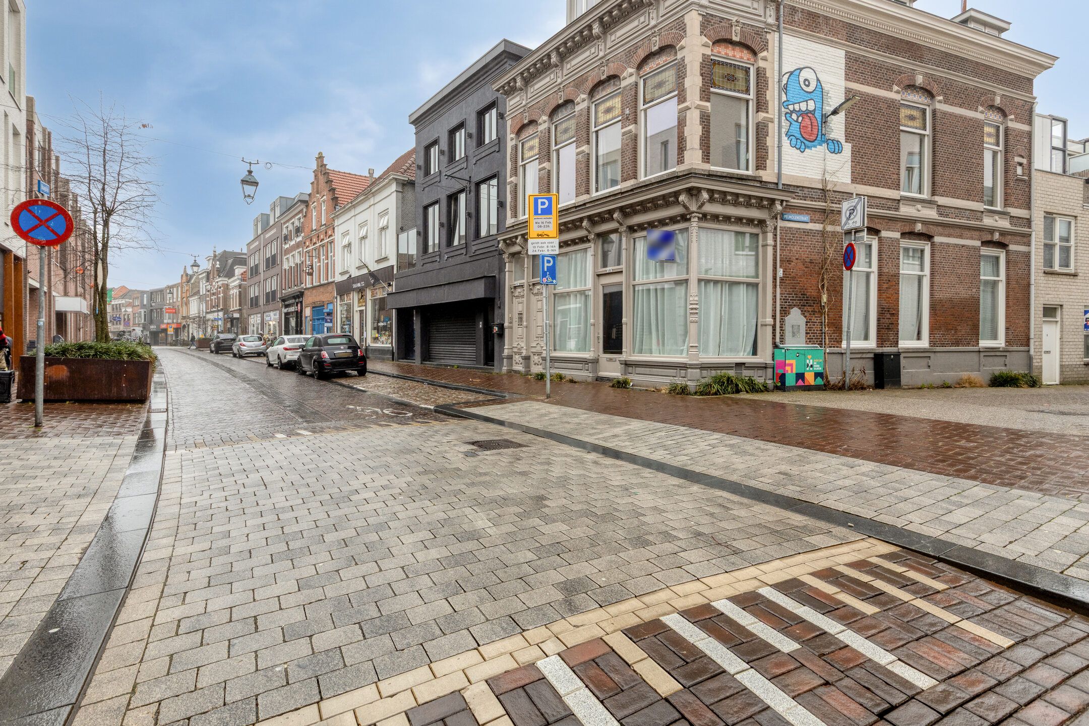 Photo 18 of Haagdijk 141-A