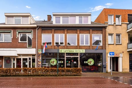 Stationsweg thumbnail