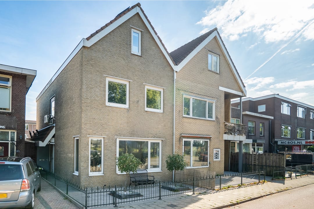 Foto 1 van Amsterdamsestraatweg 969