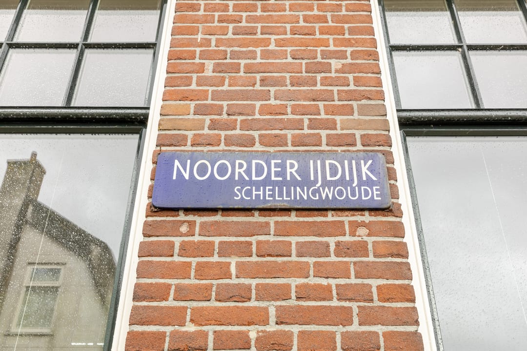 Photo 47 of Noorder IJdijk 69