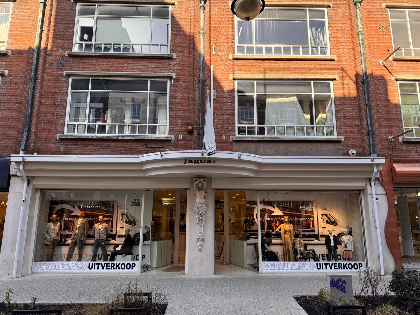 View photo 2 of Hooghuisstraat 12-14