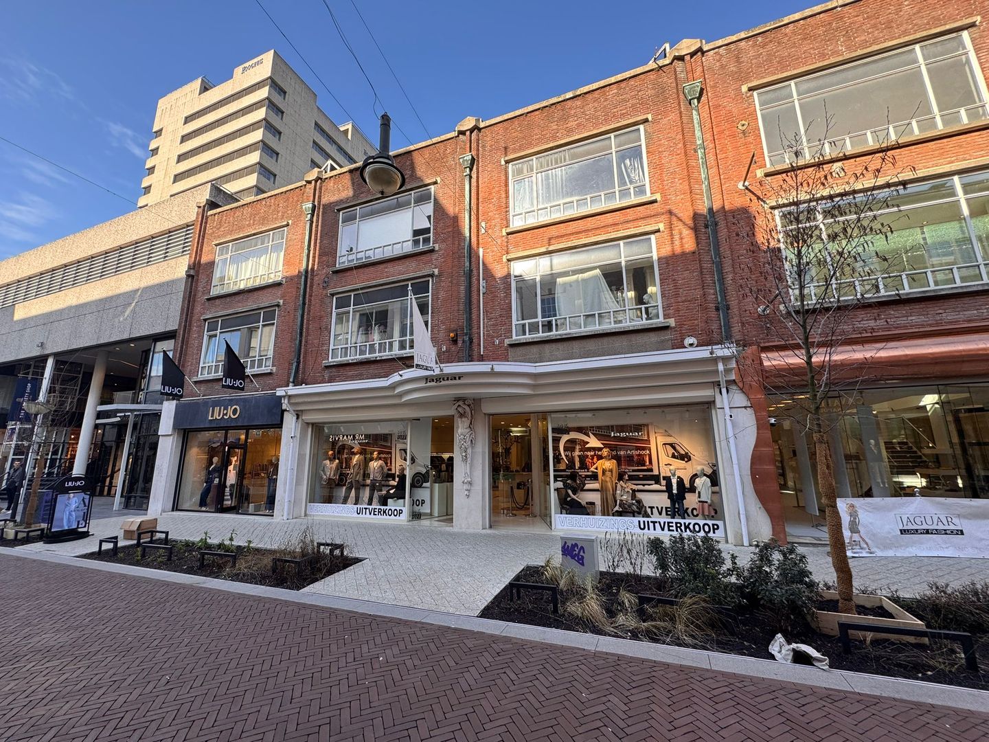 View photo 3 of Hooghuisstraat 12-14