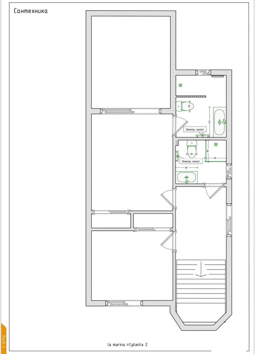 Photo 56 of Carrer Winston Churchill 2, CASA 1
