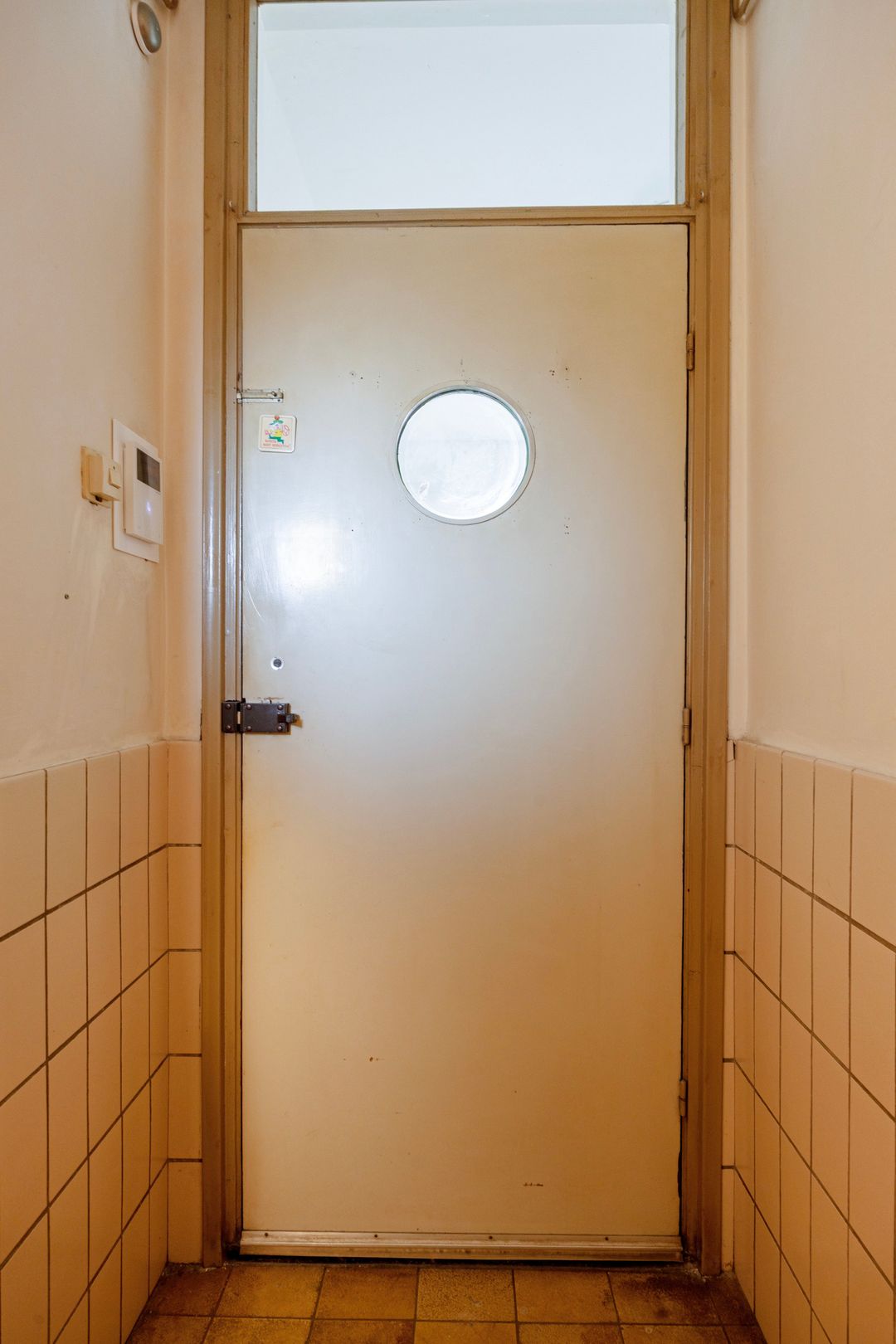 Foto 13 van Boutenslaan 47