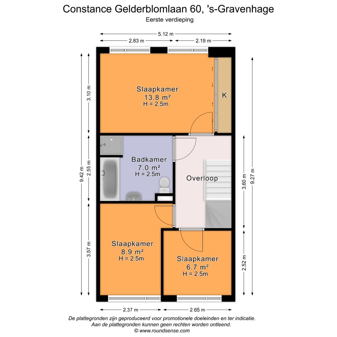 Foto 43 van Constance Gelderblomlaan 60